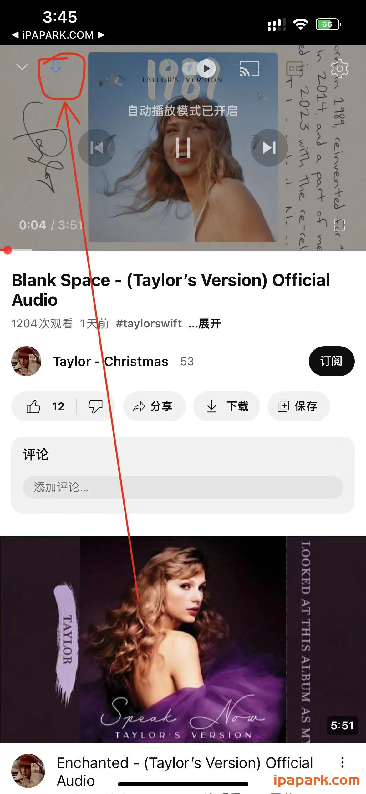 图片[3]-YouTube 18.49.3 油管-iPA资源站