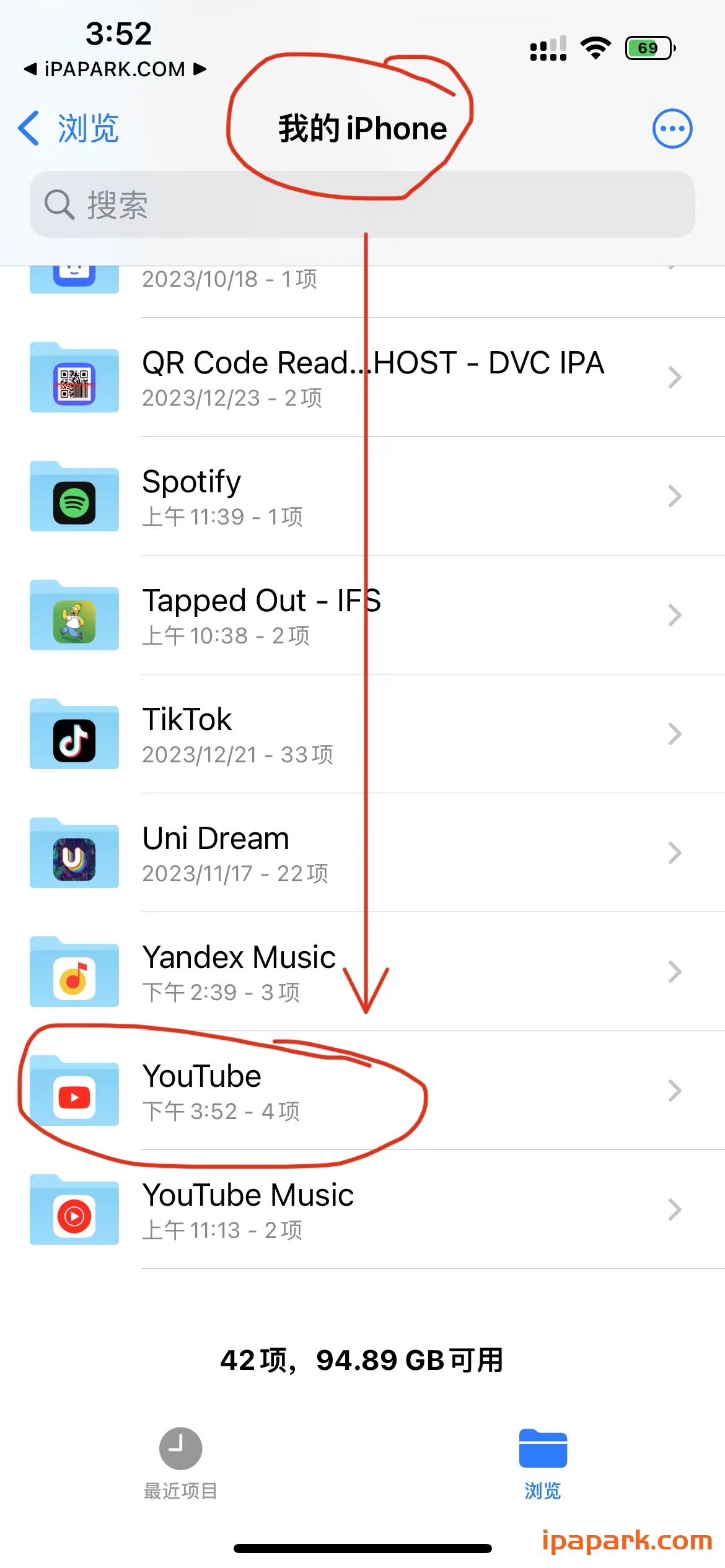 图片[7]-YouTube 18.49.3 油管-iPA资源站
