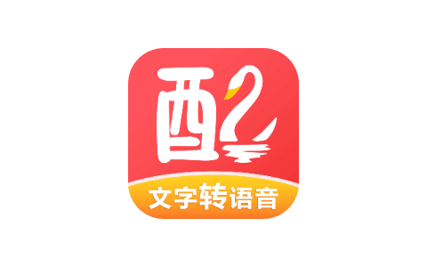 配音鹅 2.5 最全的配音-iPA资源站