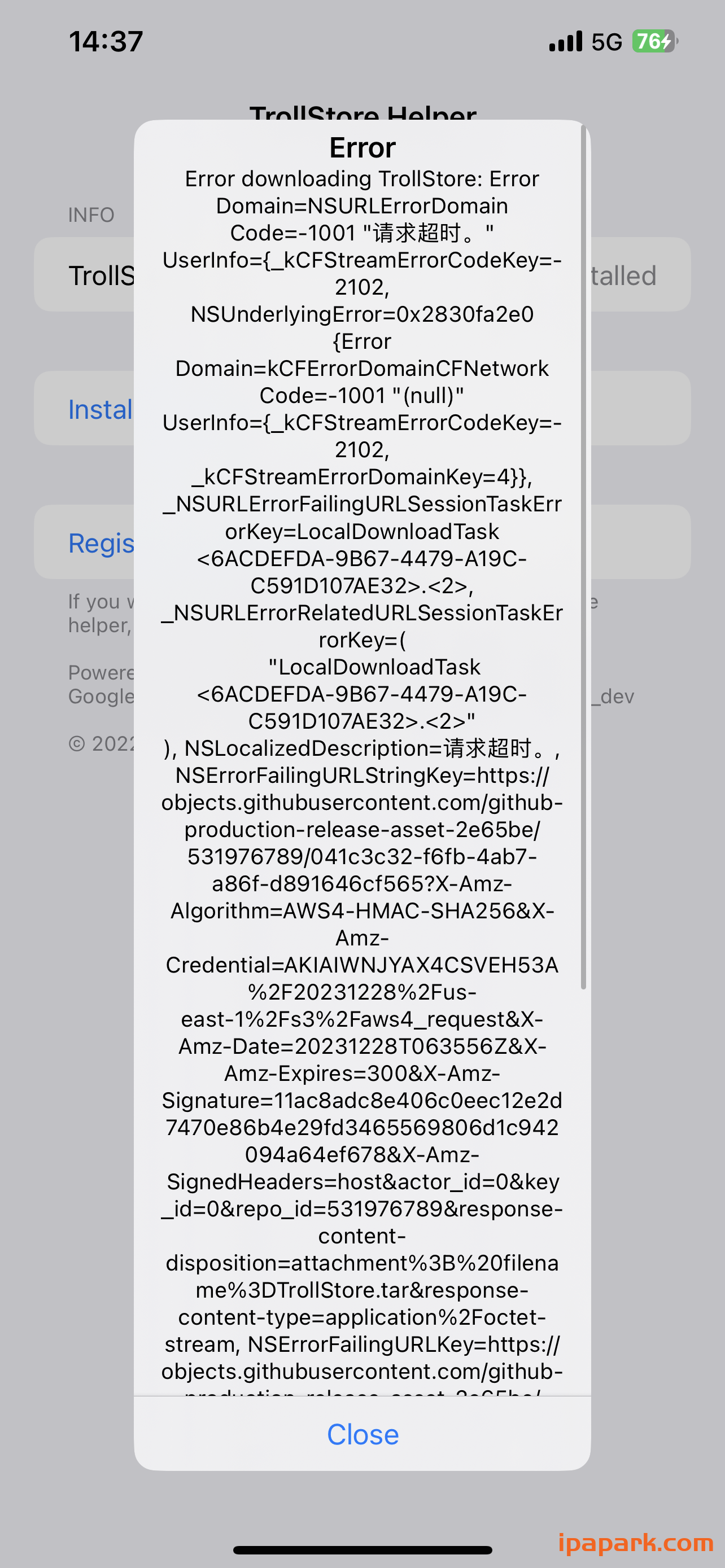 评论图片-iPA资源站