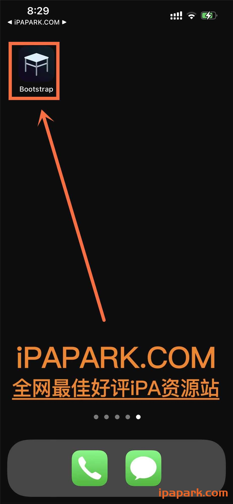 图片[2]-Bootstrap半越狱 安装教程 保姆级-iPA资源站