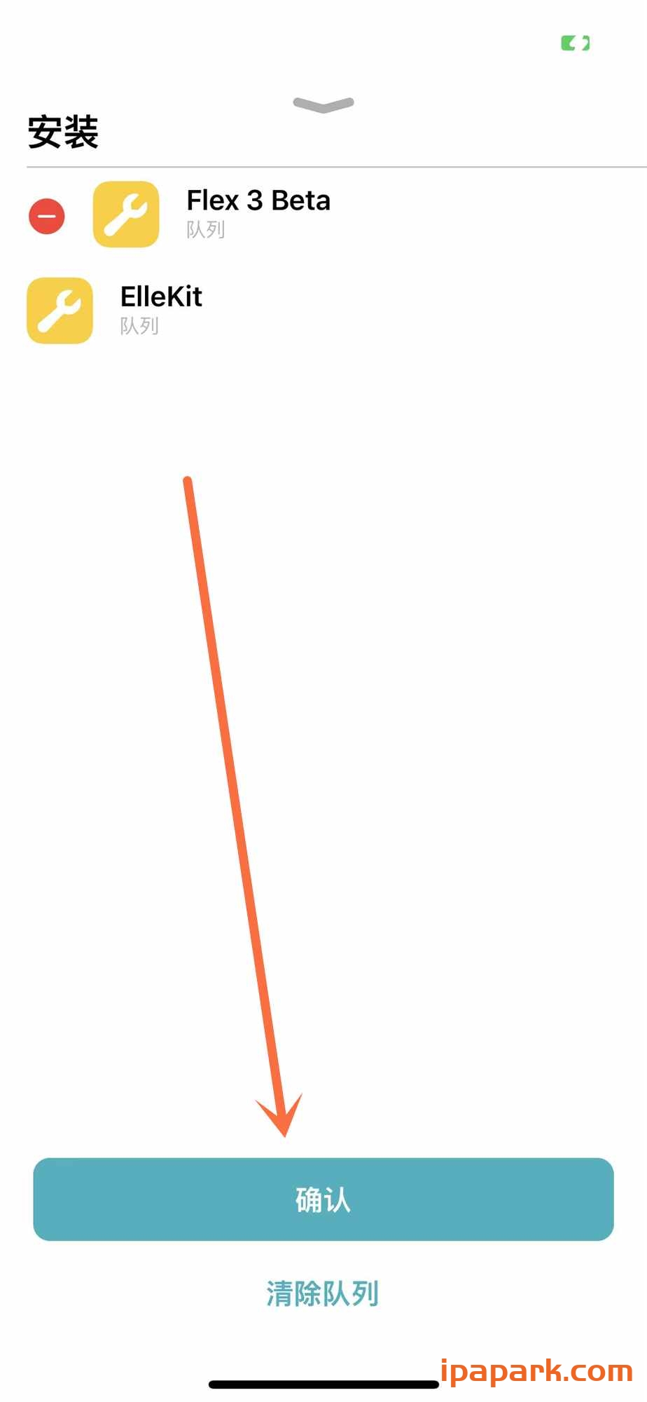 图片[9]-Bootstrap半越狱 安装教程 保姆级-iPA资源站