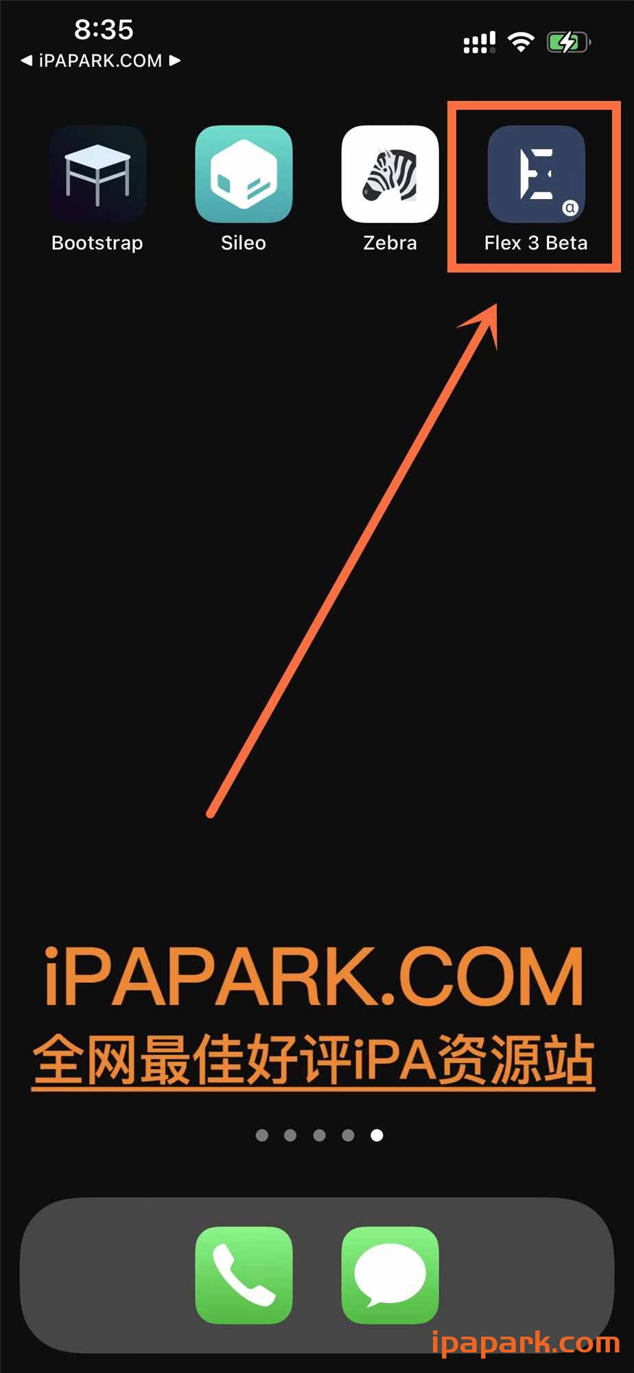 图片[11]-Bootstrap半越狱 安装教程 保姆级-iPA资源站