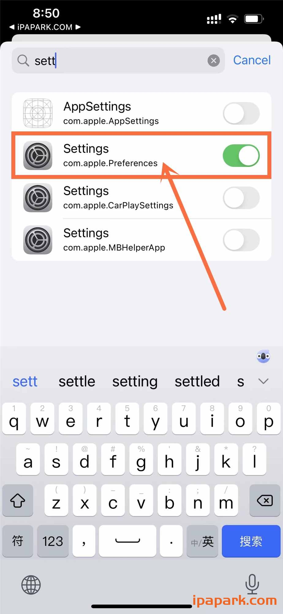 图片[15]-Bootstrap半越狱 安装教程 保姆级-iPA资源站