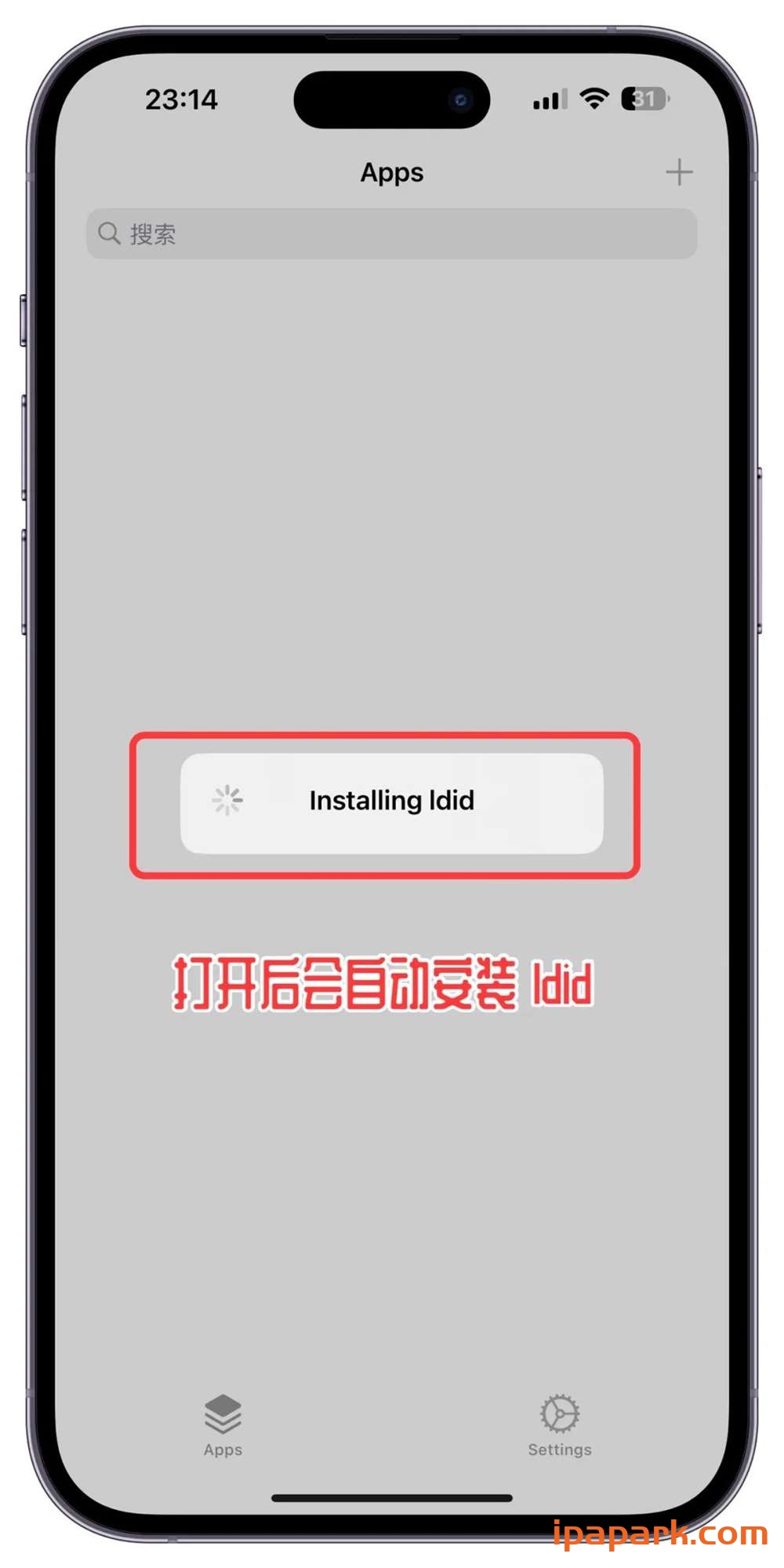 图片[16]-使用PureKFD工具安装巨魔商店2教程-iPA资源站