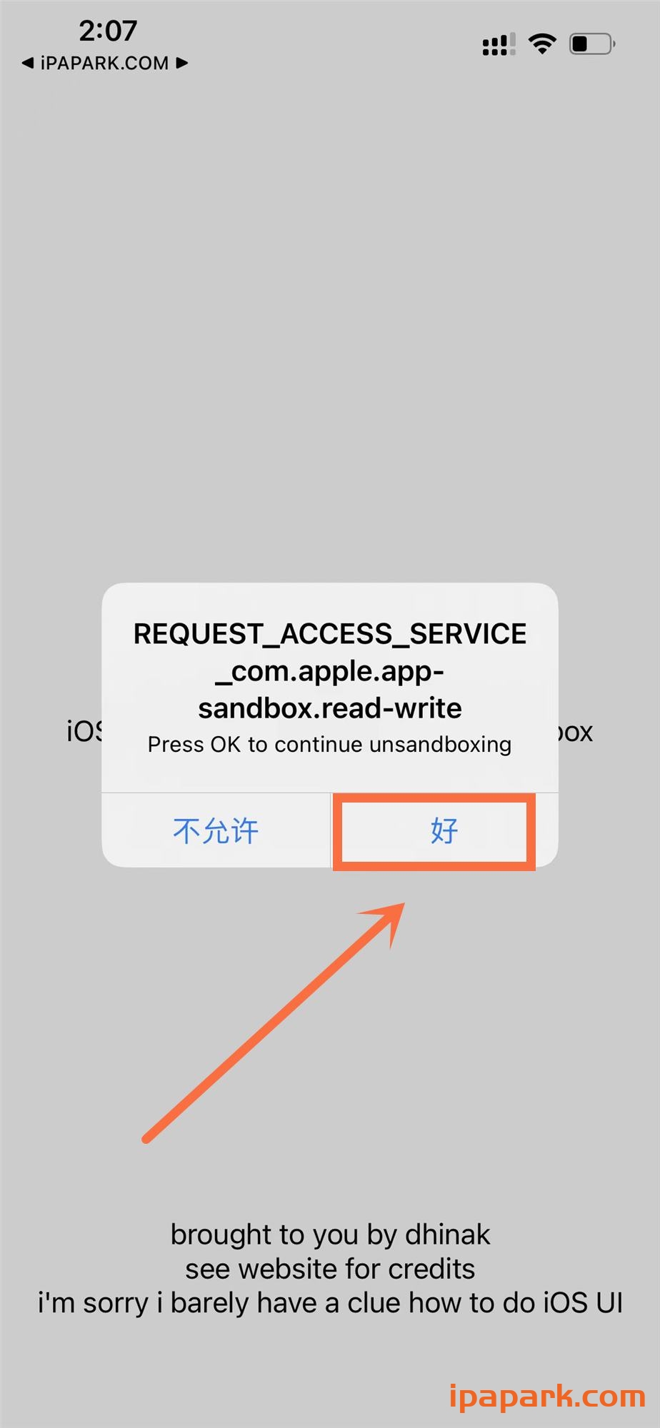 图片[1]-TrollInstallerMDC 1.0.5 15.0-16.1.2的MDC 安装巨魔商店-iPA资源站