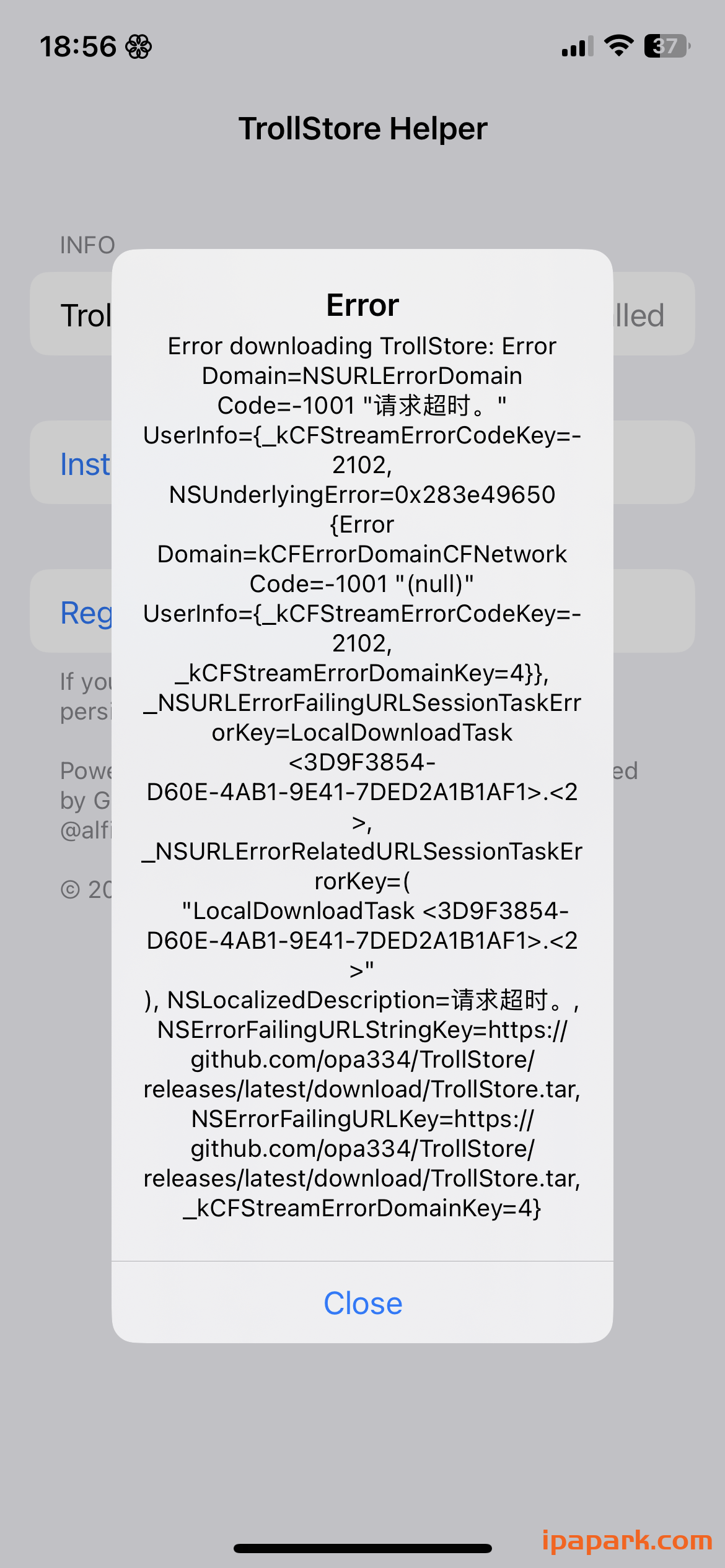 评论图片-iPA资源站