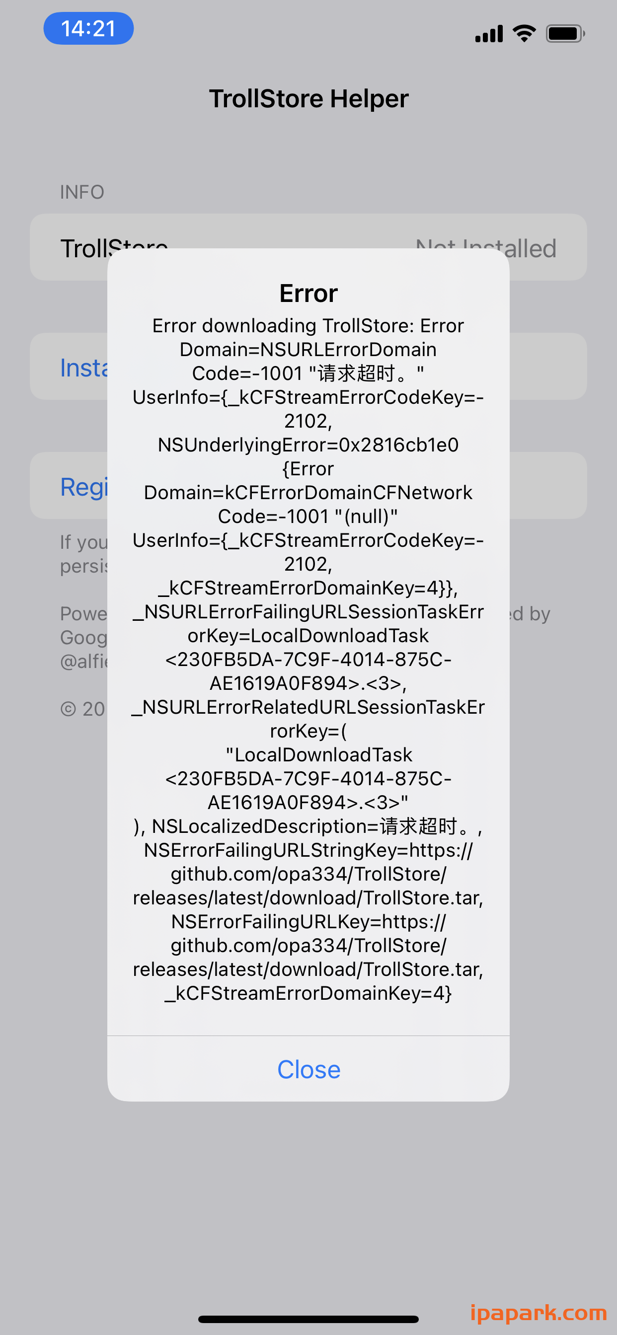 MDC方法巨魔-iPA资源站