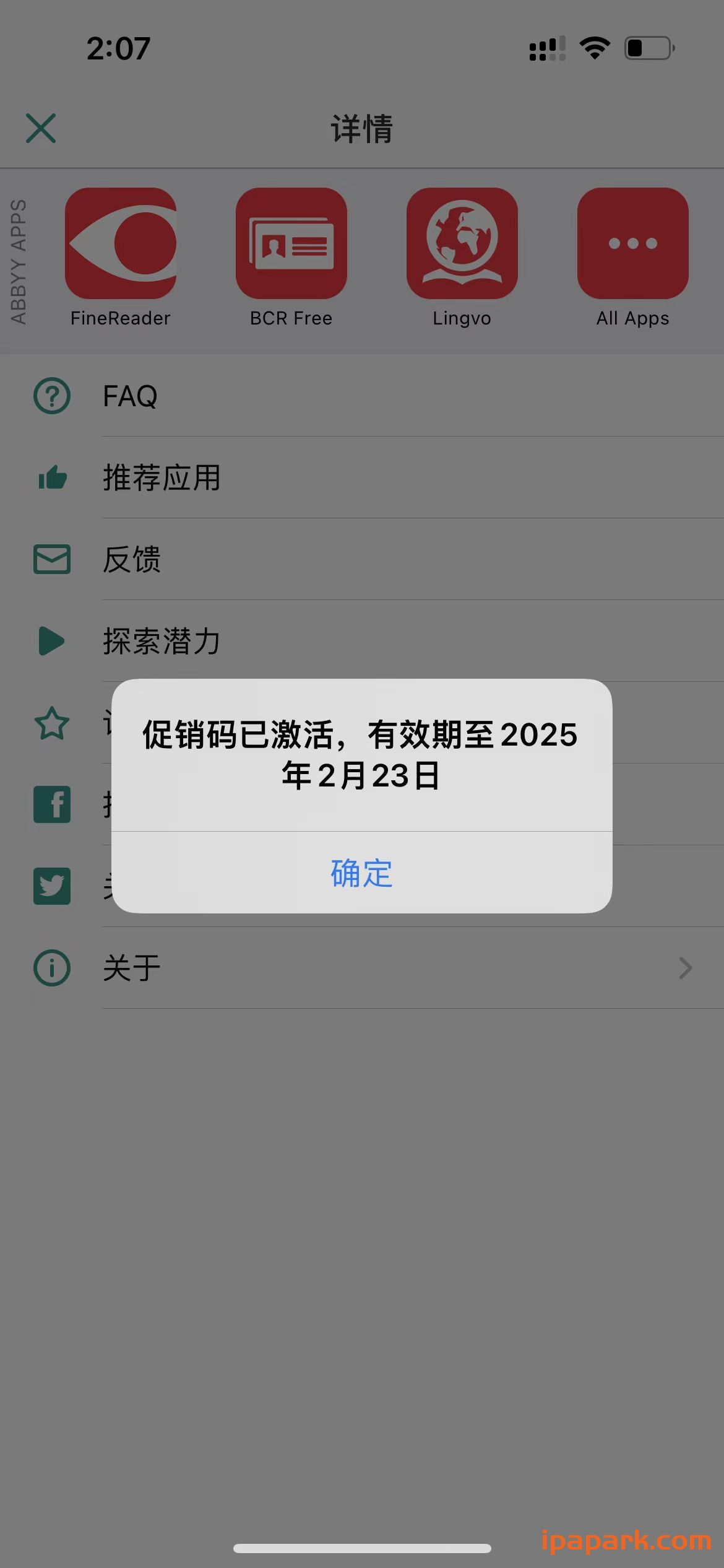 图片[5]-TextGrabber 6.13.22 拍照识别翻译 最后一版-iPA资源站