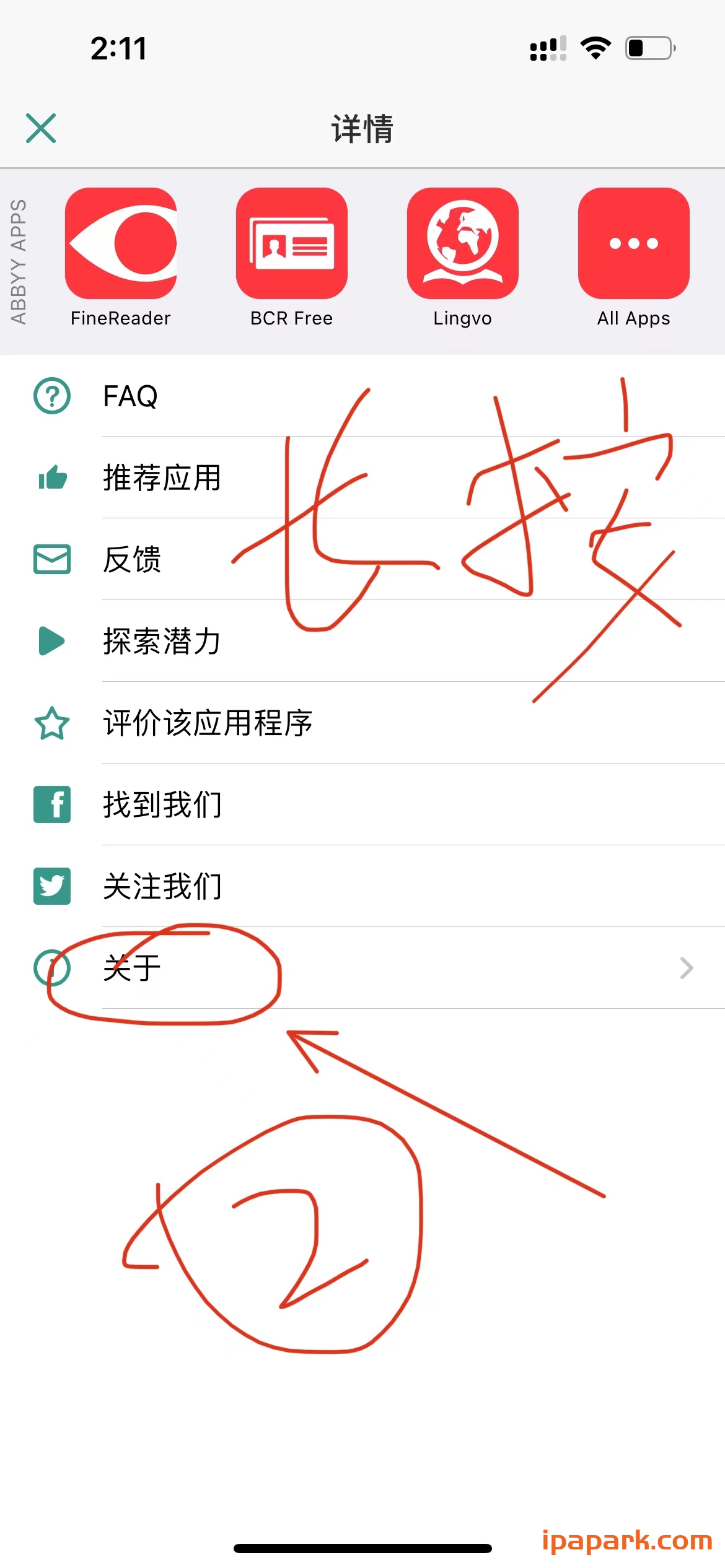 图片[4]-TextGrabber 6.13.22 拍照识别翻译 最后一版-iPA资源站