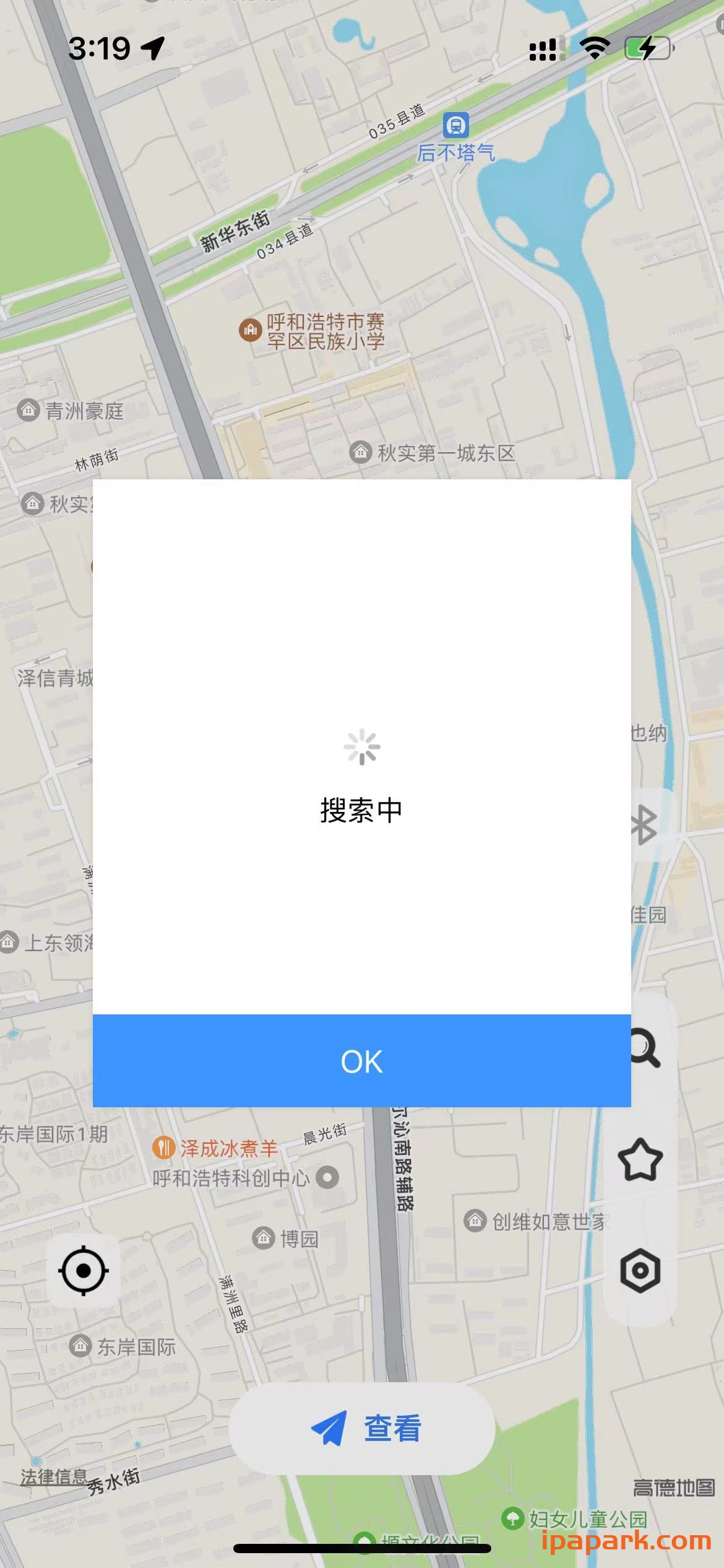 图片[1]-LBS机 1.3.2 外设模拟位置工具-iPA资源站
