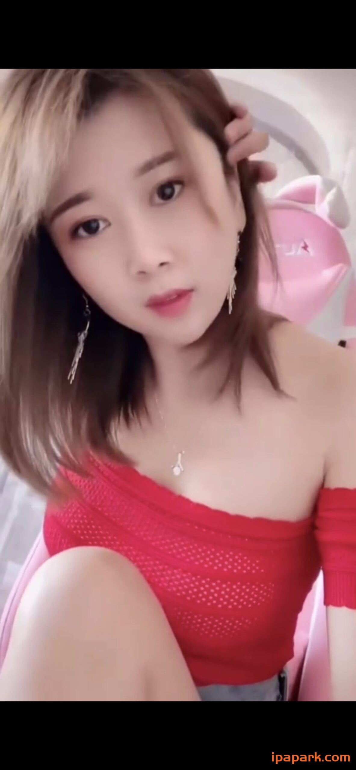 陈玉娇的头像-iPA资源站