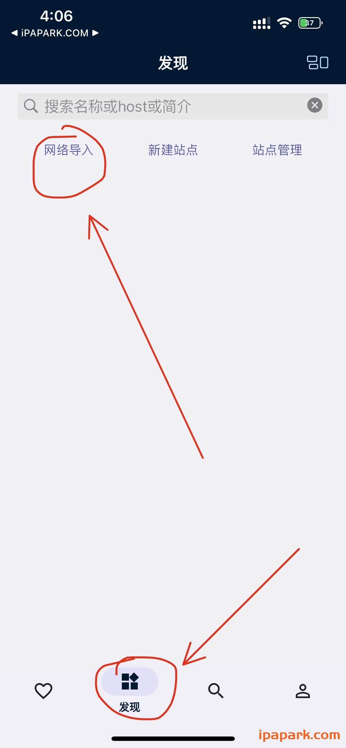 图片[3]-是你的益达 1.1.28 含书源-iPA资源站