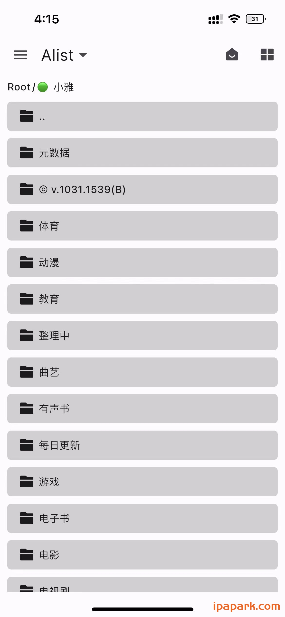 图片[4]-猫影视 1.1.2 视频解析播放器 内置源-iPA资源站