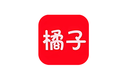 橘子视频 1.1.0-iPA资源站