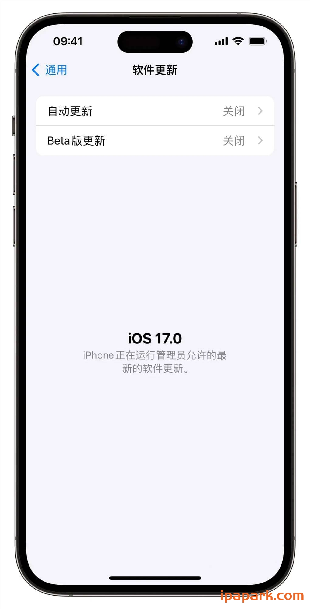 图片[2]-OTADisabler 1.1.0 屏蔽更新工具-iPA资源站