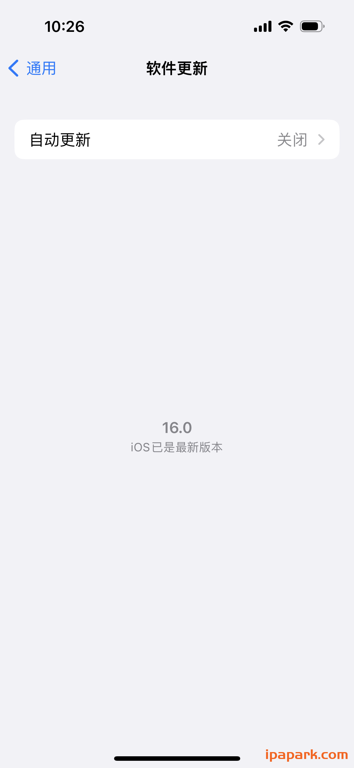 评论图片-iPA资源站