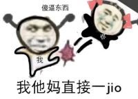 评论图片-iPA资源站