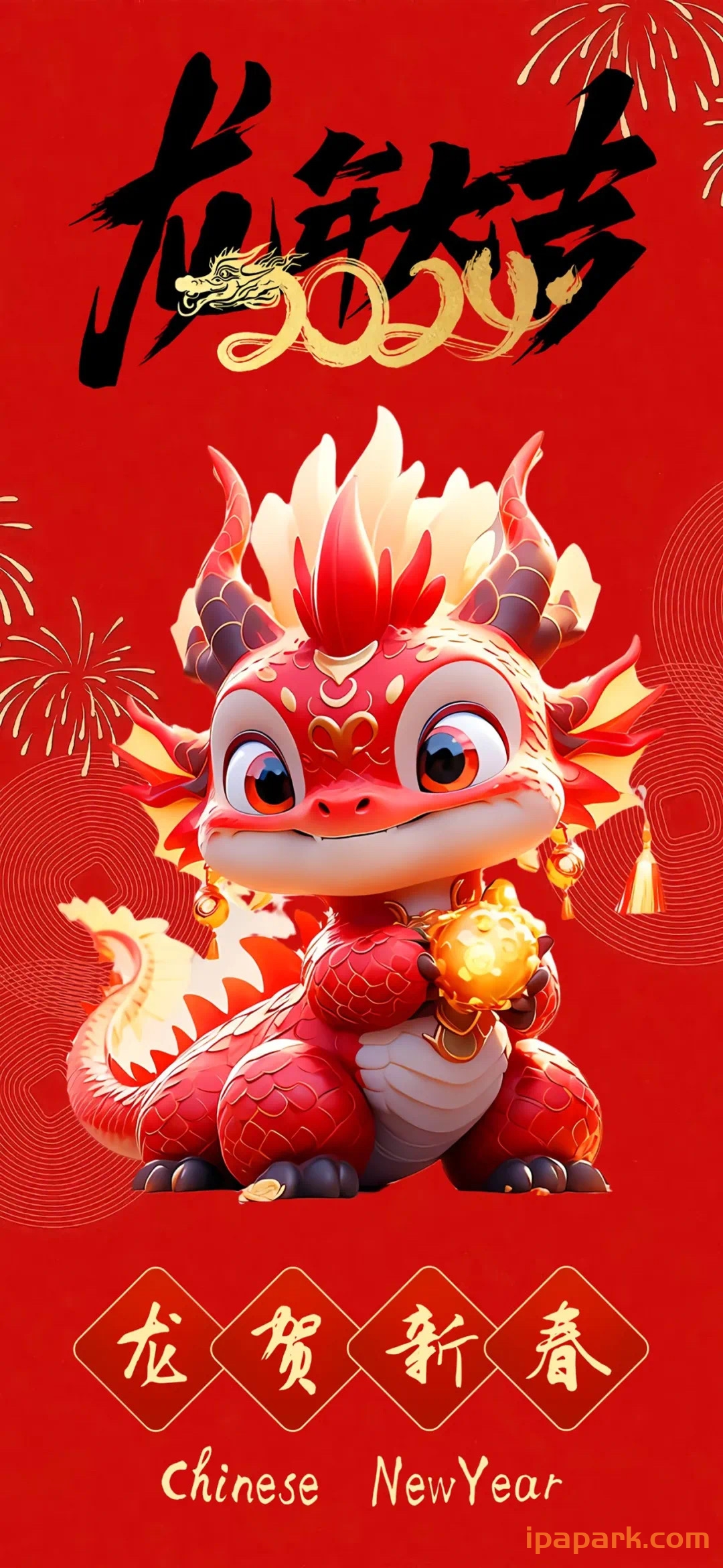 队长的头像-iPA资源站