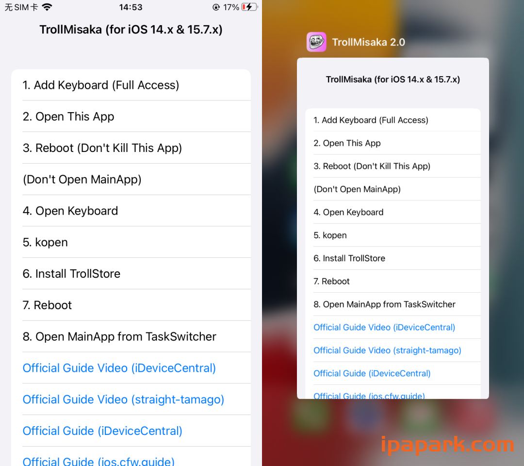 图片[1]-TrollMisaka 2.0 14.0-15.8.1 安装巨魔商店-iPA资源站