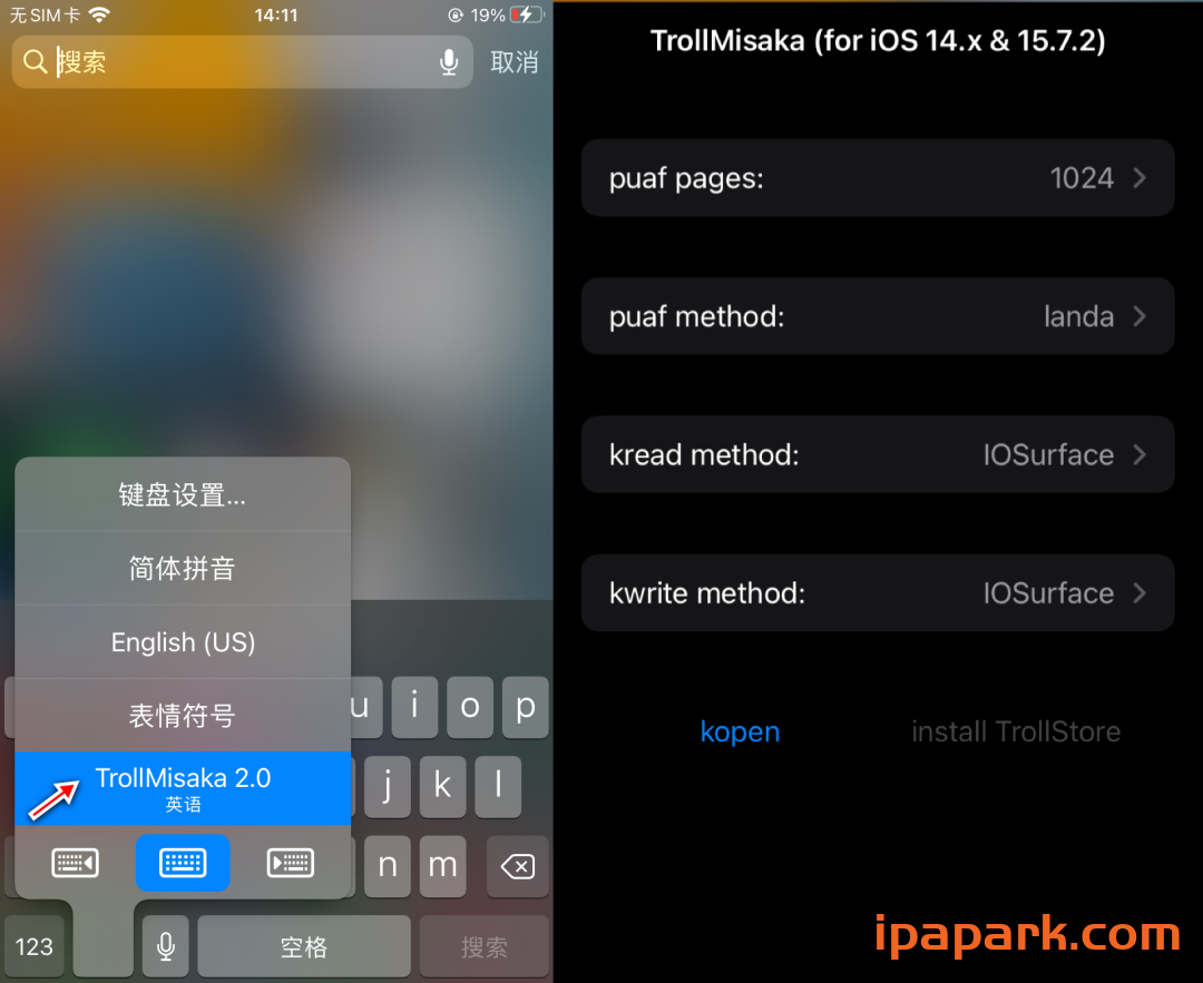 图片[5]-TrollMisaka 2.0 14.0-15.8.1 安装巨魔商店-iPA资源站