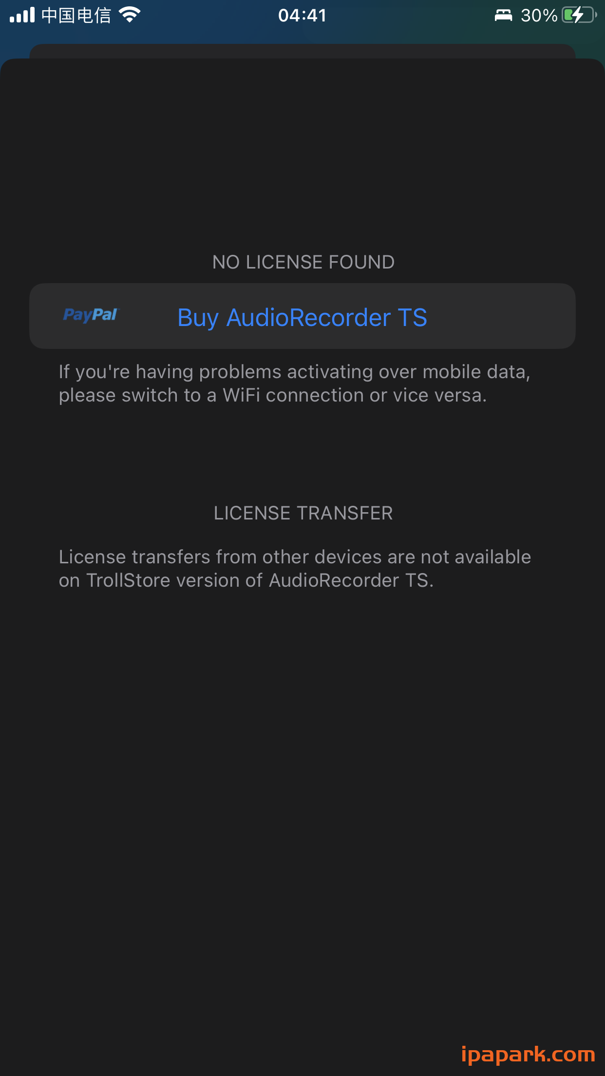 评论图片-iPA资源站
