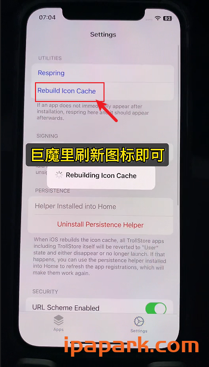 图片[7]-Dopamine1-2 多巴胺越狱安装教程 保姆级-iPA资源站