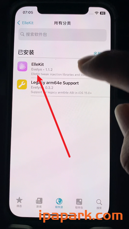 图片[9]-Dopamine1-2 多巴胺越狱安装教程 保姆级-iPA资源站