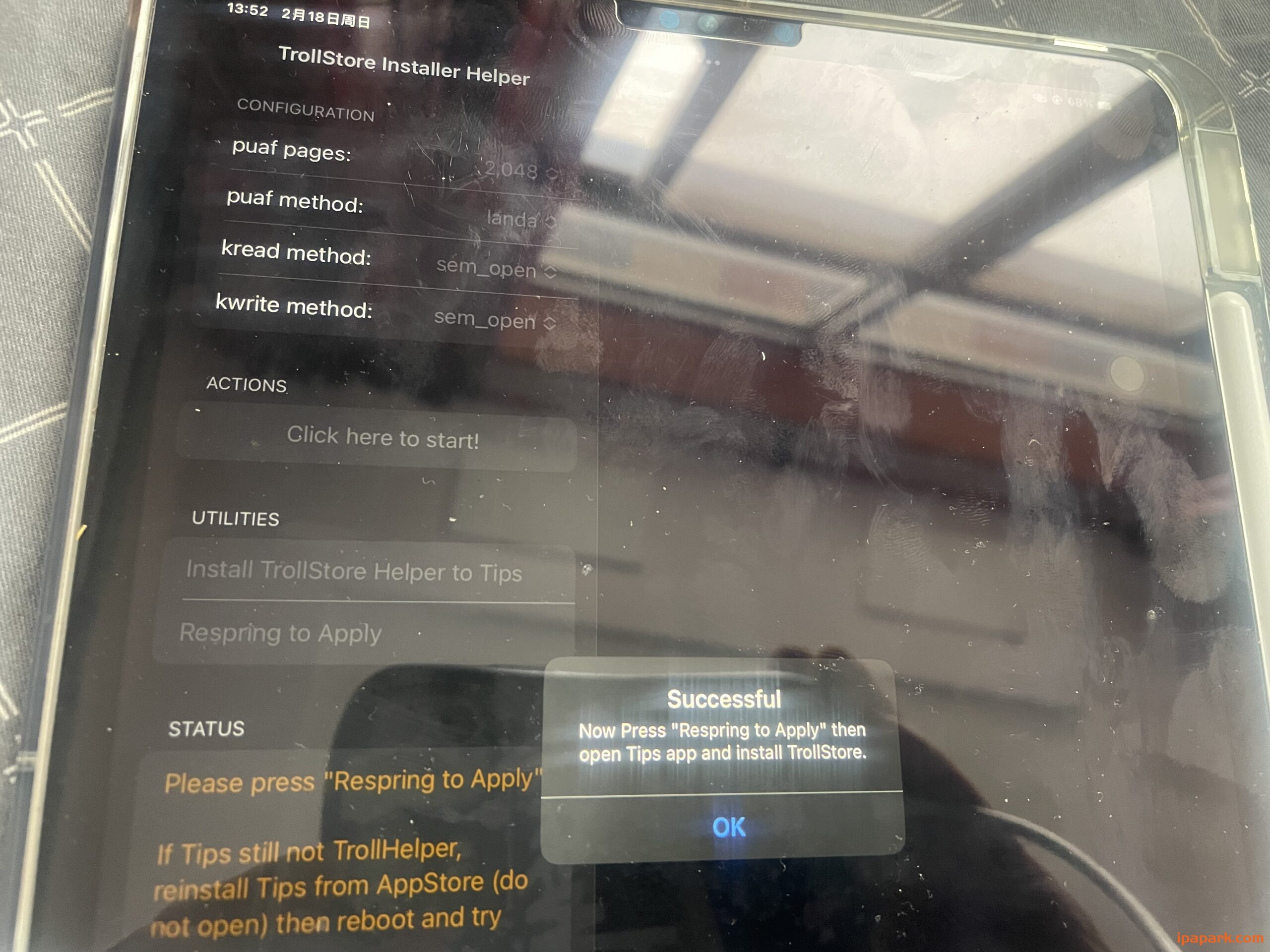 评论图片-iPA资源站