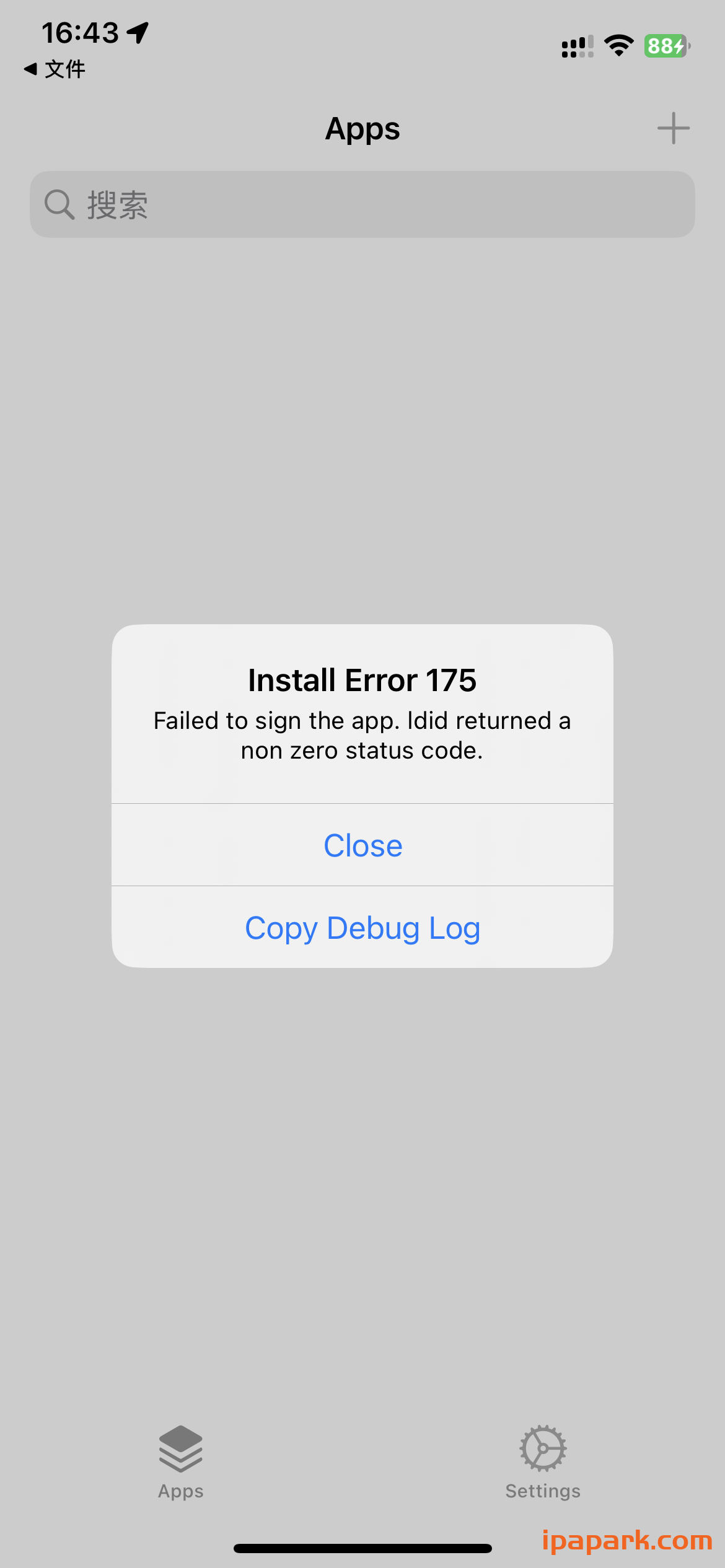 评论图片-iPA资源站