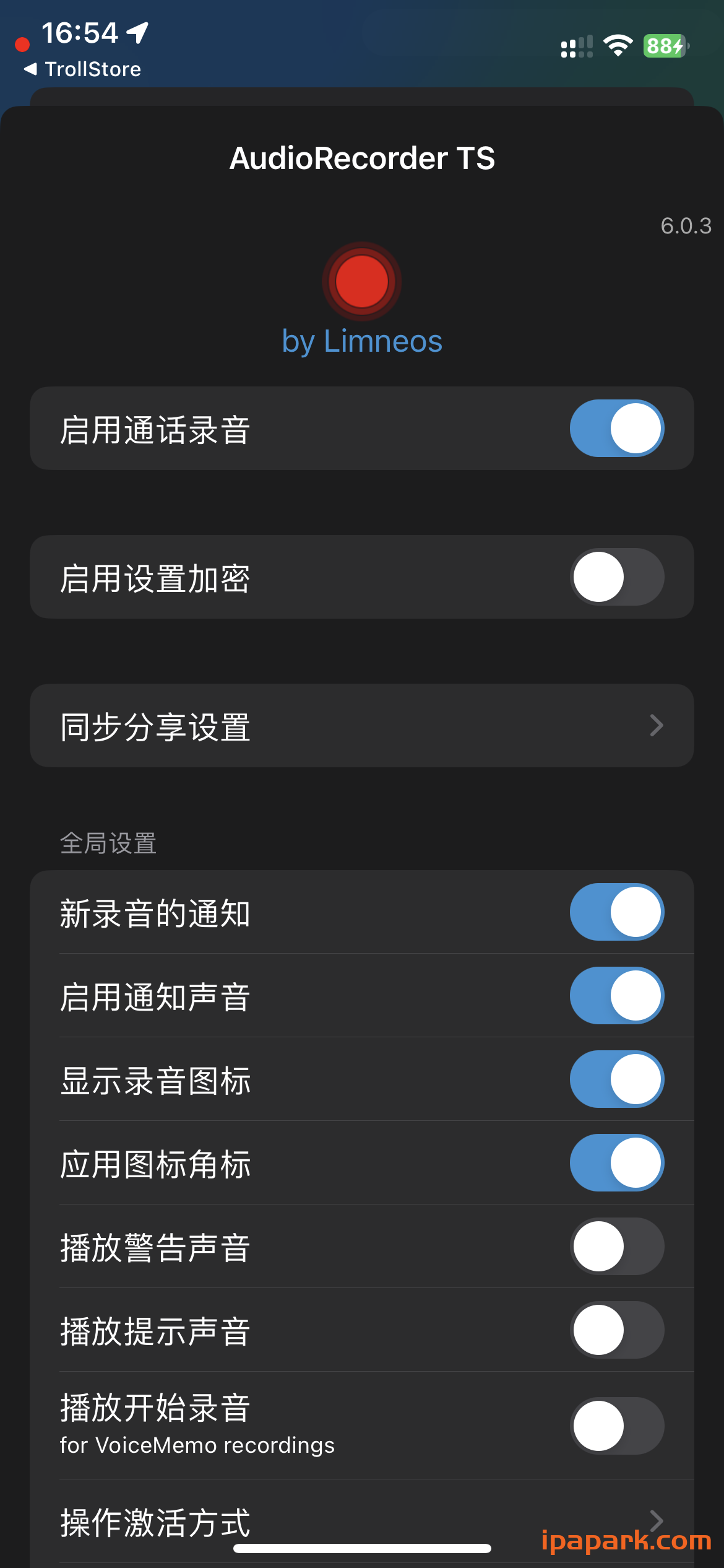 评论图片-iPA资源站