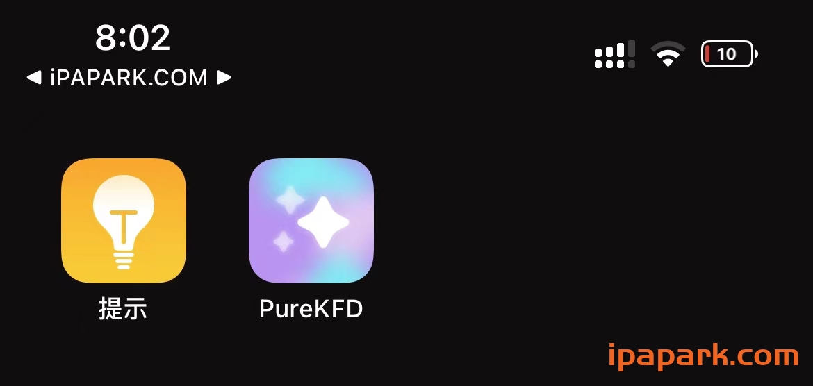 图片[1]-PureKFD 5.2 全设备 安装巨魔商店-iPA资源站