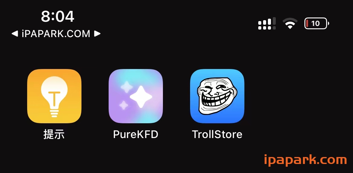 图片[14]-PureKFD 5.2 全设备 安装巨魔商店-iPA资源站