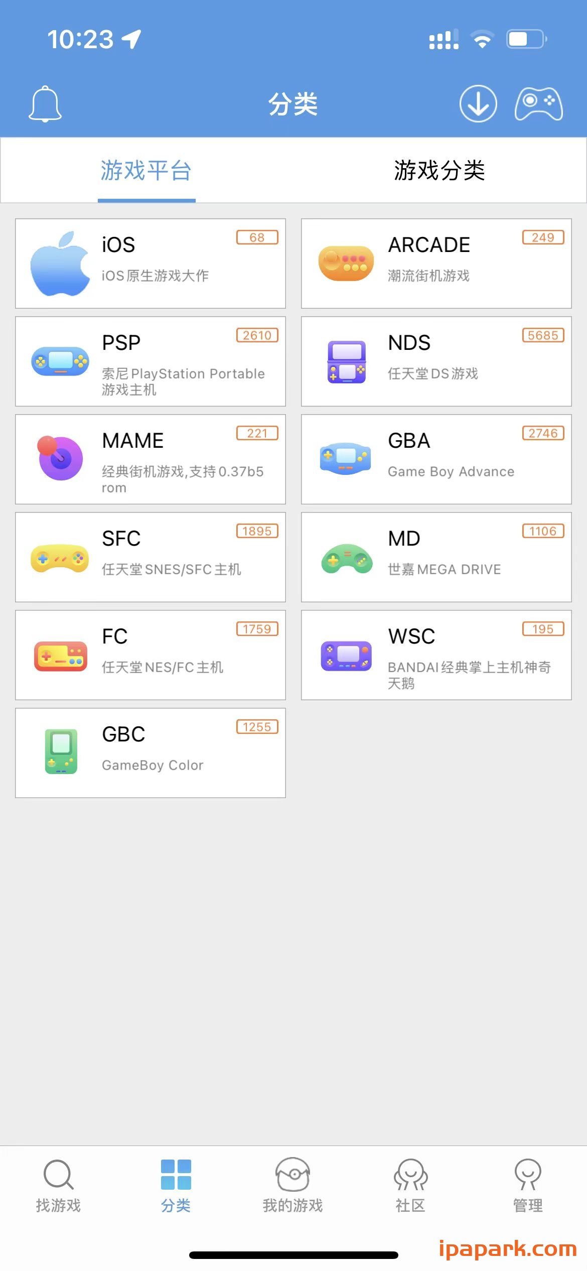 图片[2]-小鸡模拟器 1.5.8.2-iPA资源站