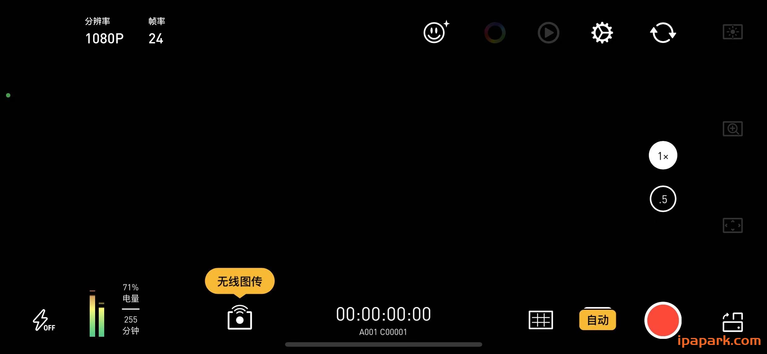 图片[1]-Protake 4.0 移动电影摄影机-iPA资源站