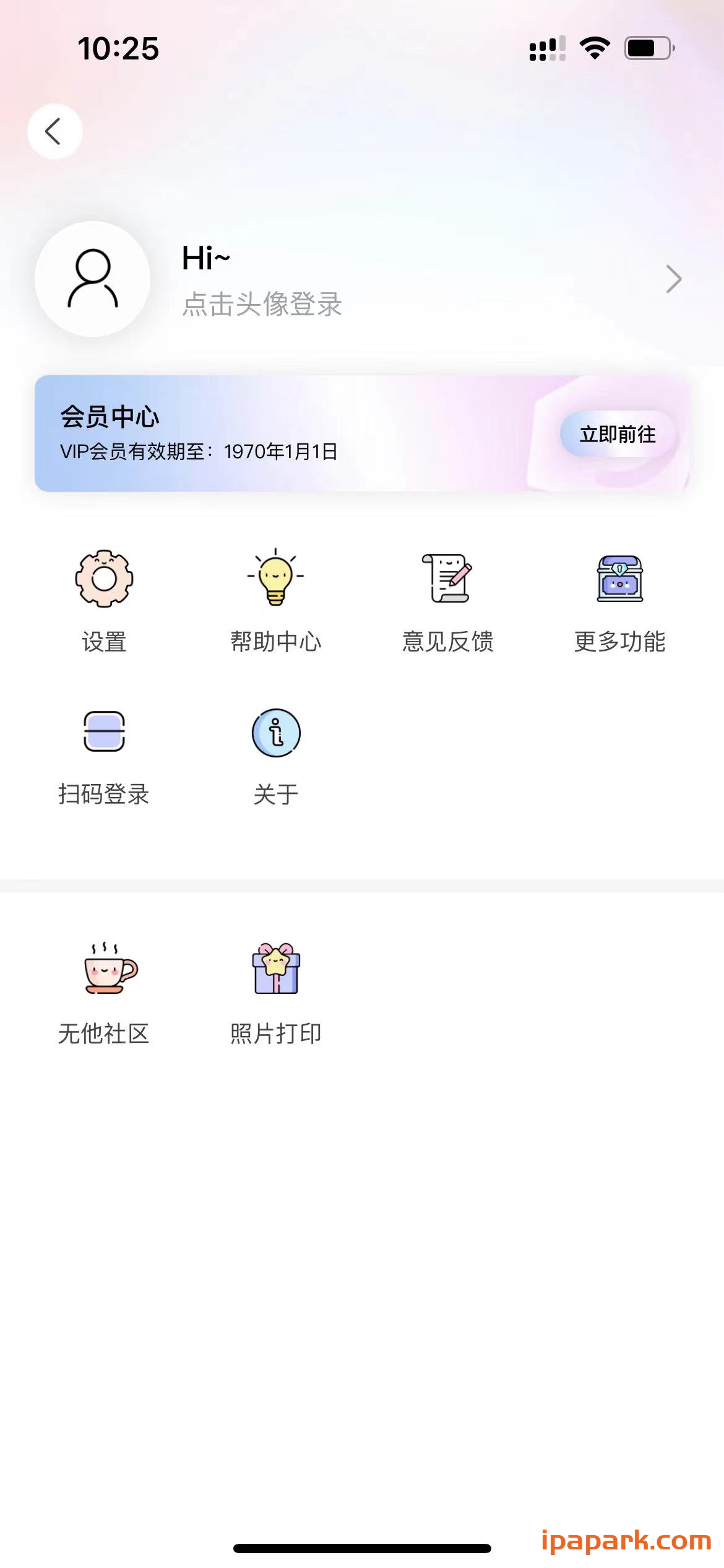 图片[1]-无他相机 6.12-iPA资源站