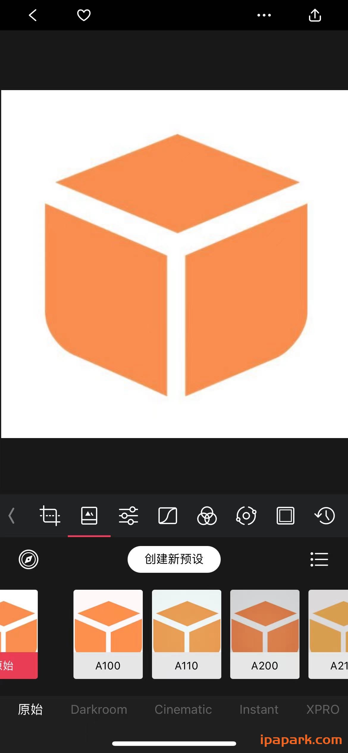 图片[1]-Darkroom 6.6.6 照片和视频编辑器-iPA资源站