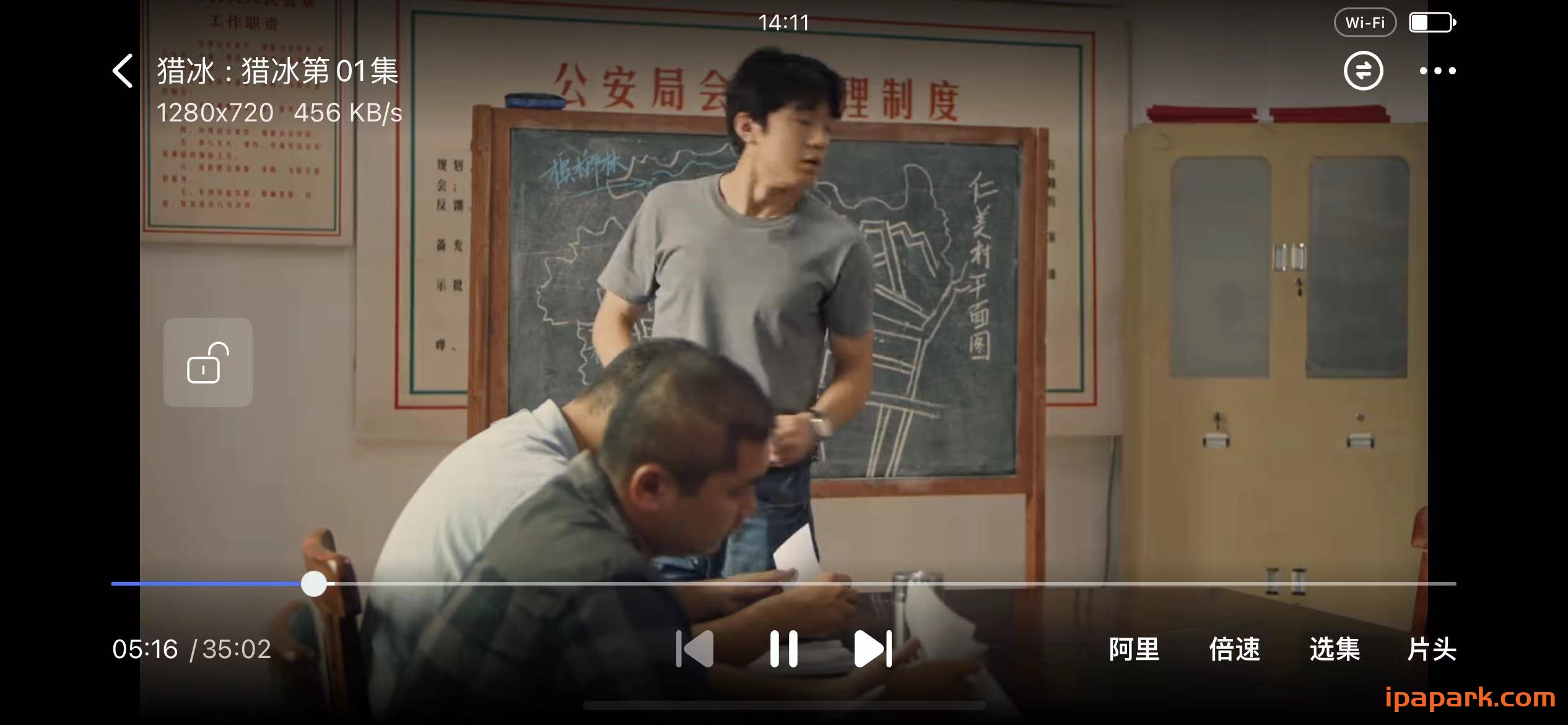 图片[2]-iBox 2.0.9 视频播放器-iPA资源站