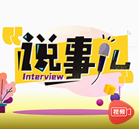 小小老师的头像-iPA资源站