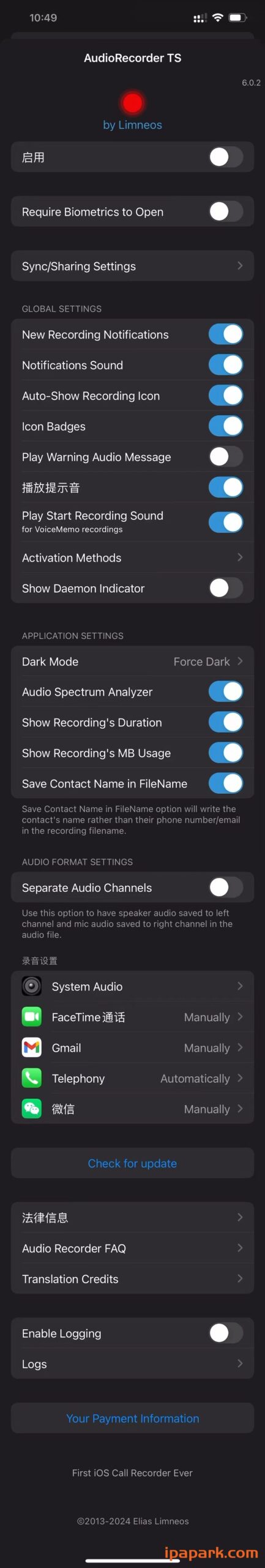 图片[2]-AudioRecorder 6.0.2 通话录音 半汉化版-iPA资源站