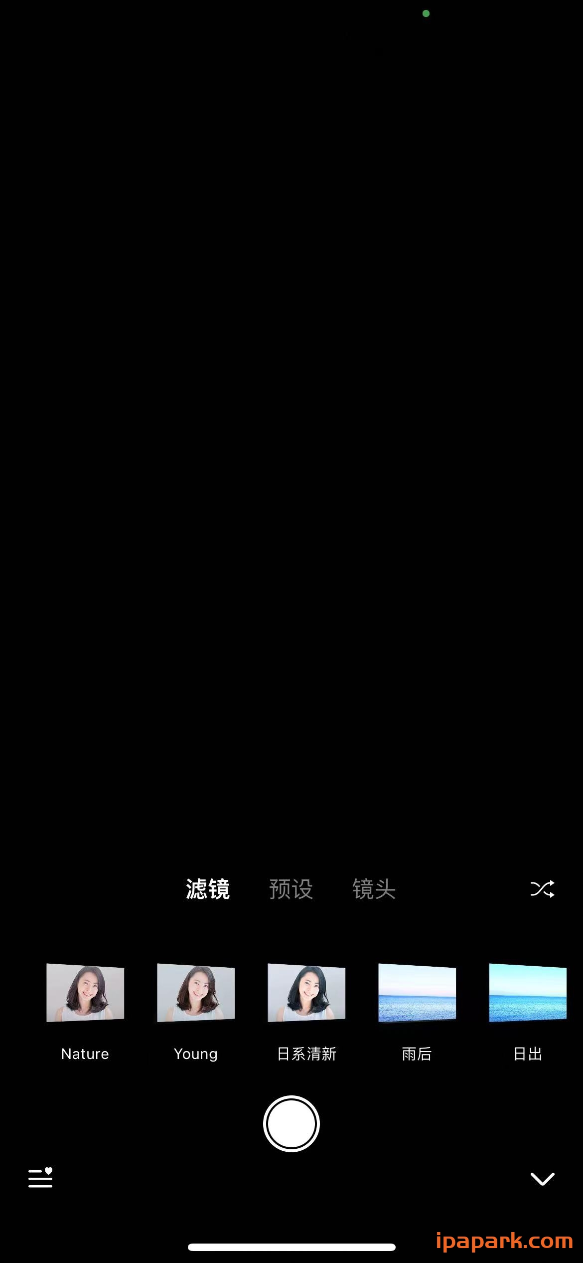 图片[1]-Varlens 5.4.1 微单相机-iPA资源站