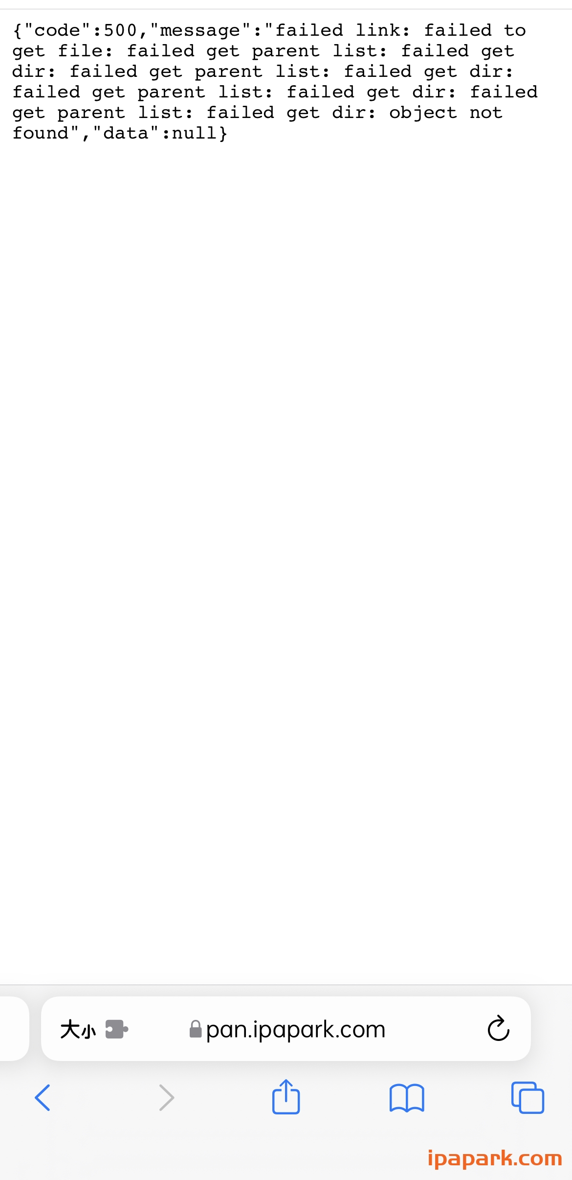 评论图片-iPA资源站