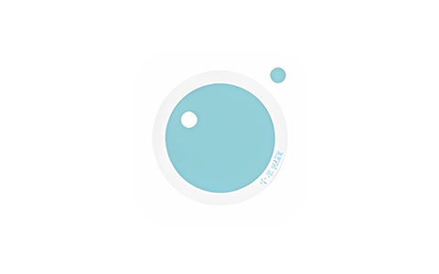 小半水印 1.10-iPA资源站