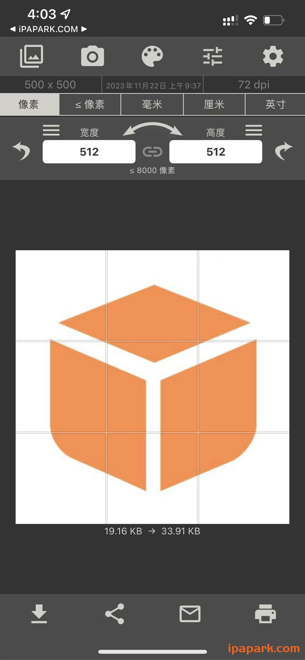 图片[1]-图像大小 13.6 Adbk-iPA资源站