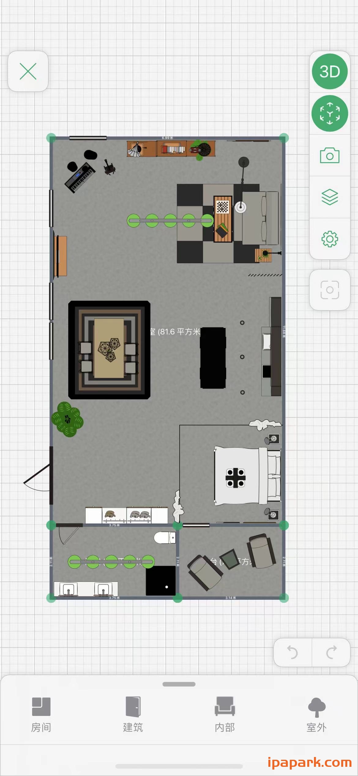图片[1]-Planner 5D 4.29.0 室内设计-iPA资源站