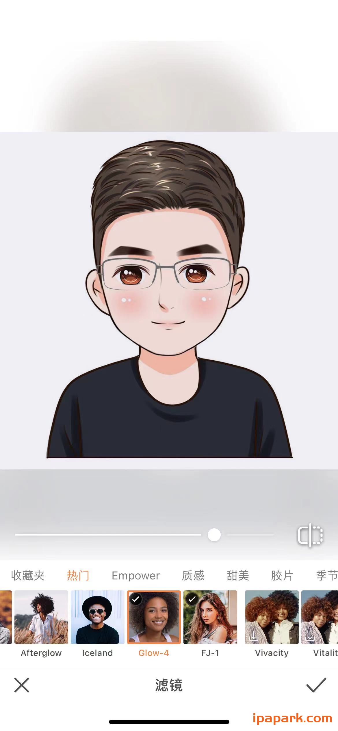 图片[4]-AirBrush 6.2.3 Ai照片编辑器-iPA资源站