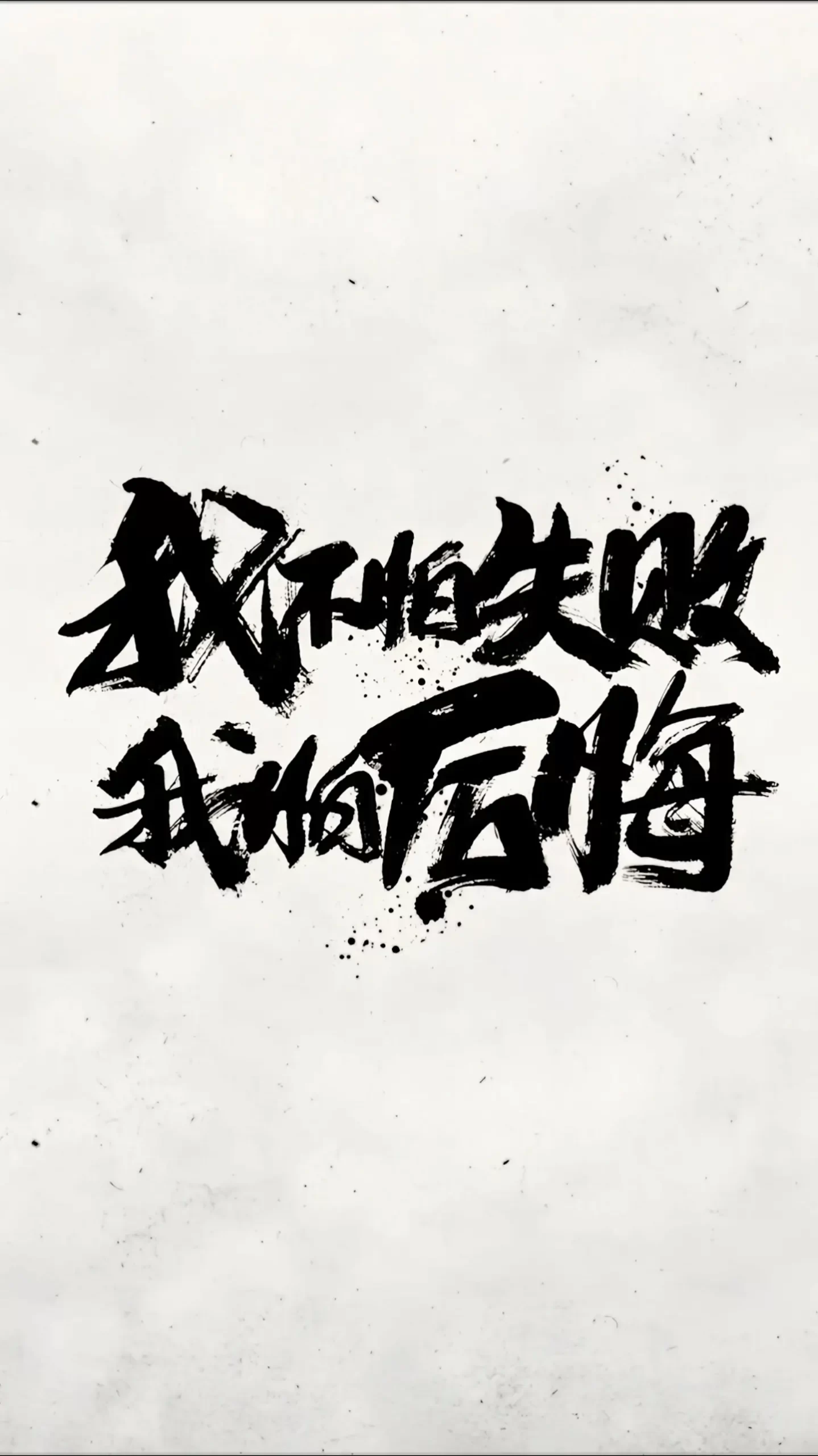 徐先森的头像-iPA资源站