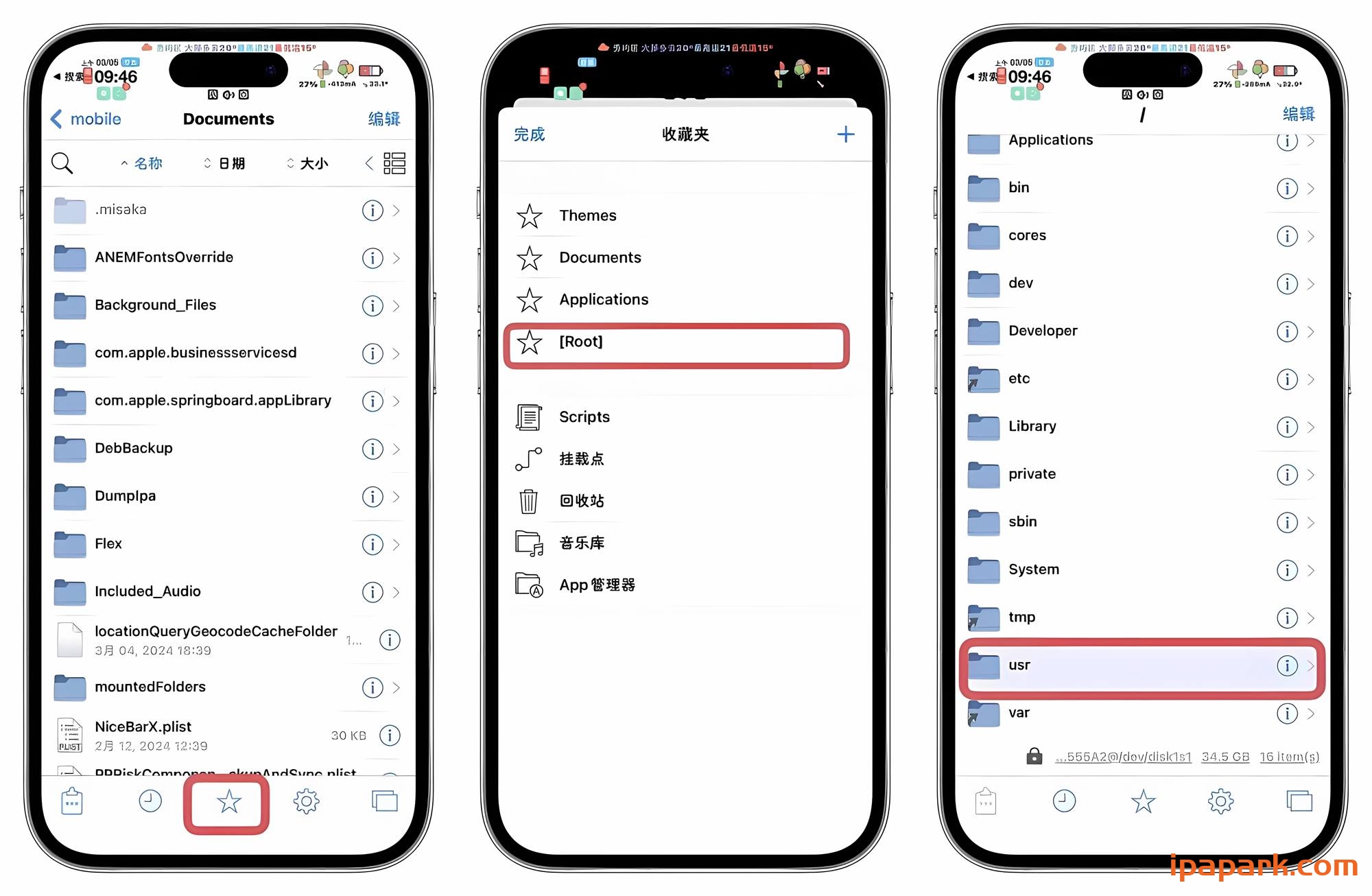 图片[1]-解决AppStore无法下载APP的方法-iPA资源站