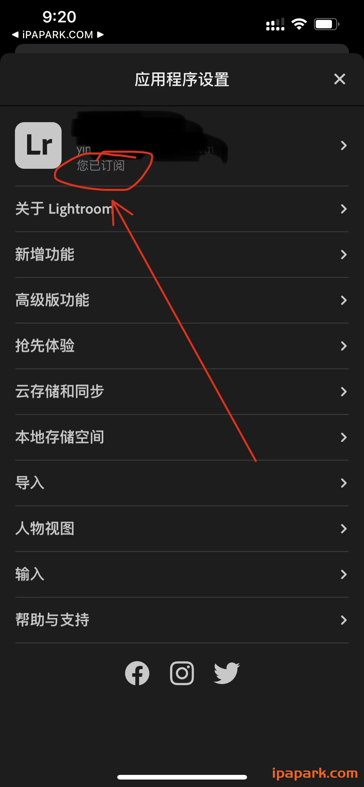 图片[1]-Lightroom 8.5.1 照片与视频编辑器-iPA资源站