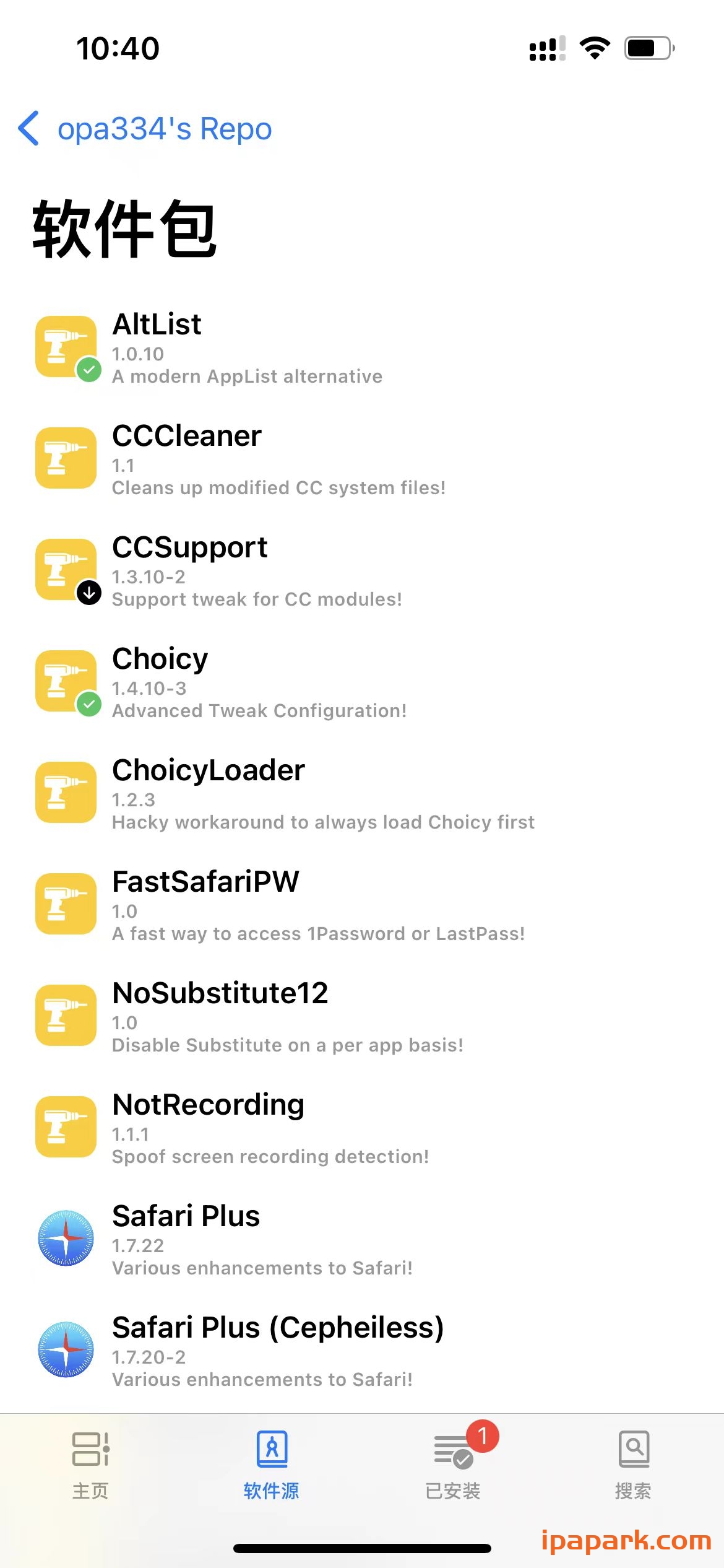 图片[4]-Saily 167177096 越狱插件包管理器-iPA资源站